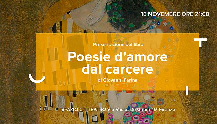 Evento Presentazione del libro 