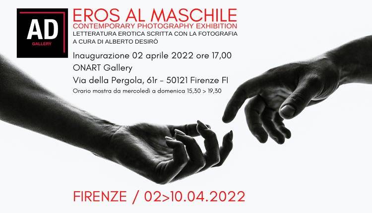Evento Eros al maschile OnArt Gallery