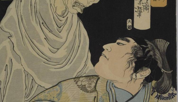 Evento Yokai. L'antico folklore giapponese Museo degli Innocenti
