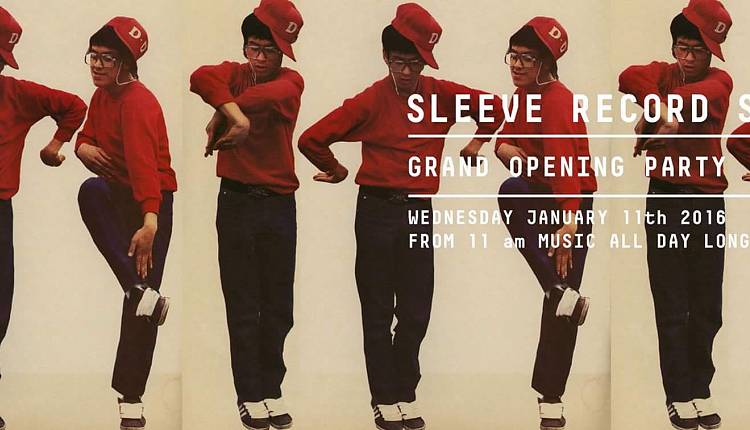 Evento Inaugurazione Sleeve Record Store Sleeve Records