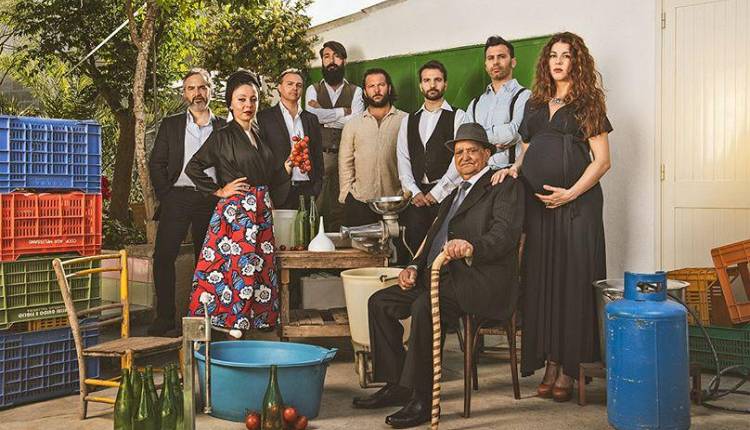 Evento Musica dei Popoli 2017 - Canzoniere Grecanico Salentino Auditorium FLOG