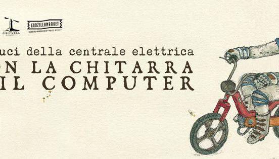 Evento Le Luci della Centrale Elettrica Sala Vanni