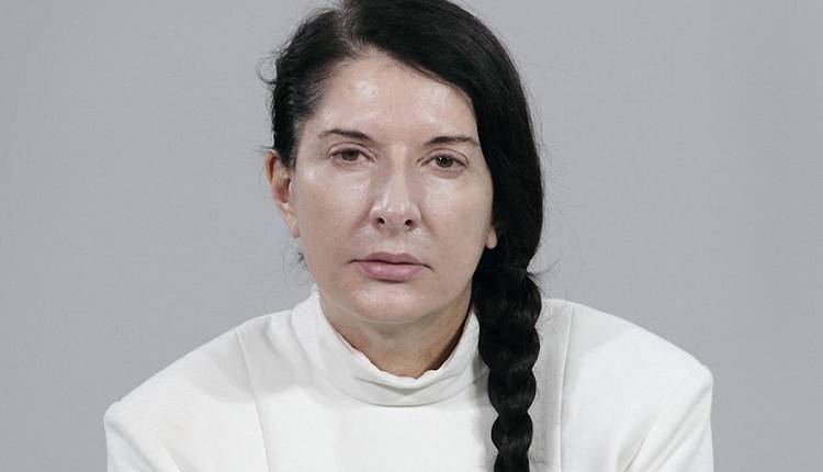 Evento Marina Abramovich e la performance  Centro Pecci