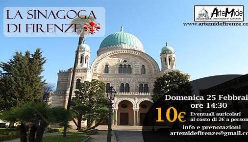Evento Visita guidata alla Sinagoga di Firenze Sinagoga e Museo Ebraico di Firenze