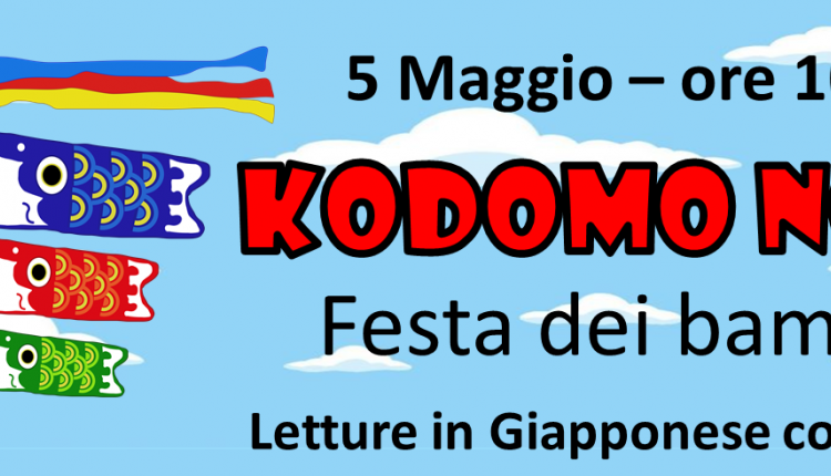 Evento 