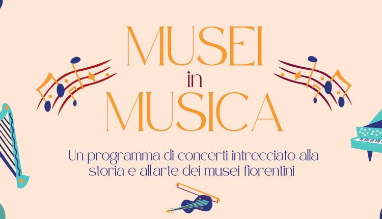 Evento Musei in Musica. Le stagioni del tempo e dell’uomo Palazzo Medici Riccardi