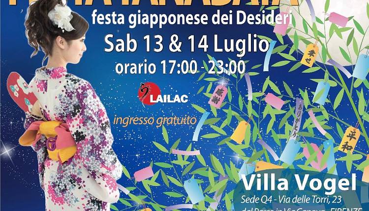 Evento Festa Tanabata. Un'Immersione nella Cultura Giapponese Villa Vogel