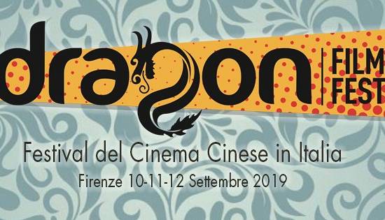 Evento Dragon Film Festival Cinema Odeon