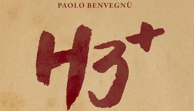 Evento H3+ IBS Bookshop