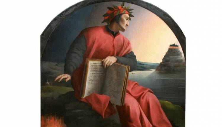 Evento EVENTO SOSPESO Il Dante di Bronzino in mostra alla Certosa Certosa di Firenze