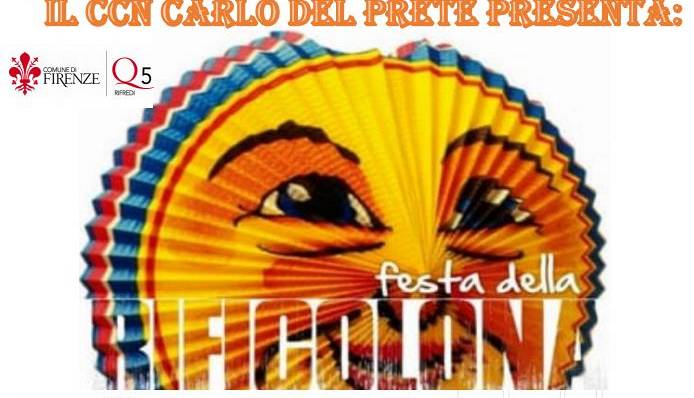 Evento Festa della Rificolona in via Carlo del Prete e via Maddalena Firenze