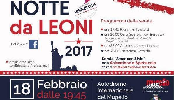 Evento Notte da Leoni 2017 Autodromo del Mugello