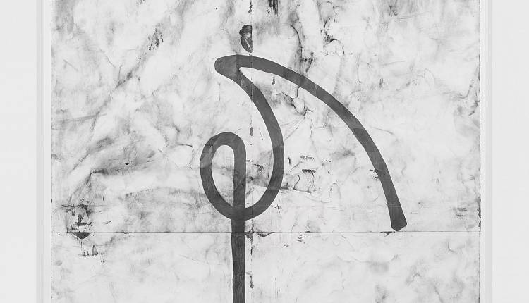 Evento Inaugurazione Mostra Alms Comity and Plunder Museo Marino Marini