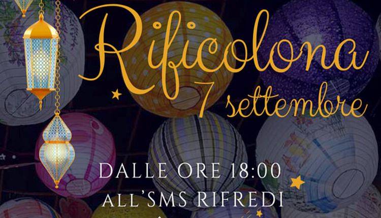 Evento  Festa della Rificolona a Rifredi Circolo SMS di RIFREDI