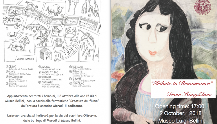 Evento Saluto al Rinascimento  Museo Luigi Bellini