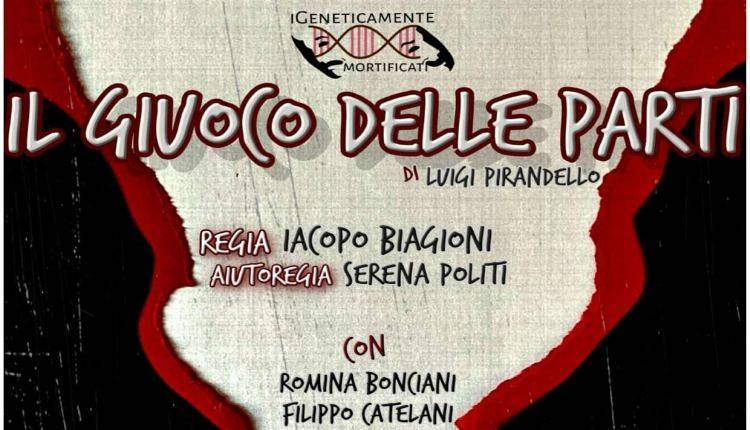 Evento Il giuoco delle parti di L. Pirandello Teatro dell'affratellamento