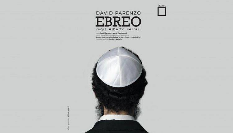 Evento Ebreo: David Parenzo Il Garibaldi