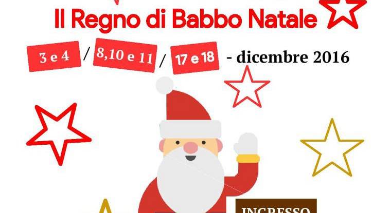 Evento Il regno di Babbo Natale Centro St.Art Eventi