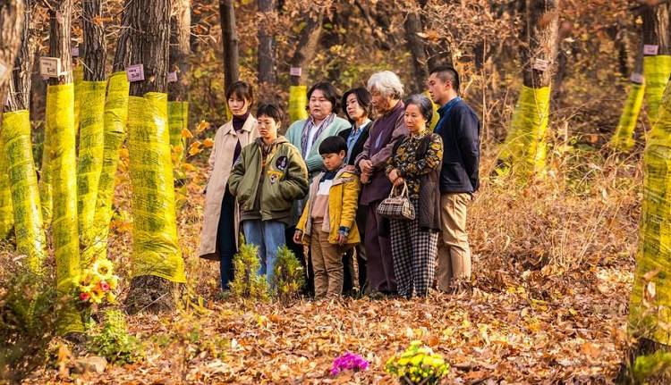 Evento Florence Korea Film Fest 2023 MAD, Murate Art District