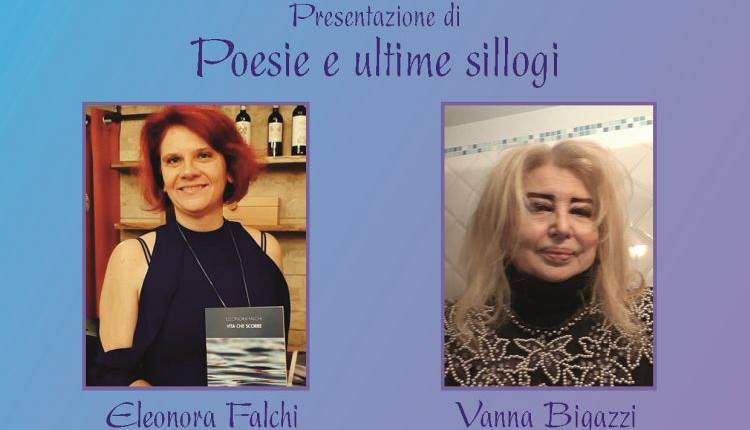 Evento Percorsi di Anima Sala dei marmi - Parterre 